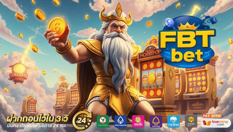 fbtbet
