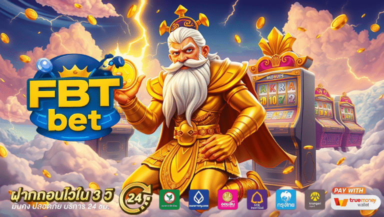 fbtbet slot